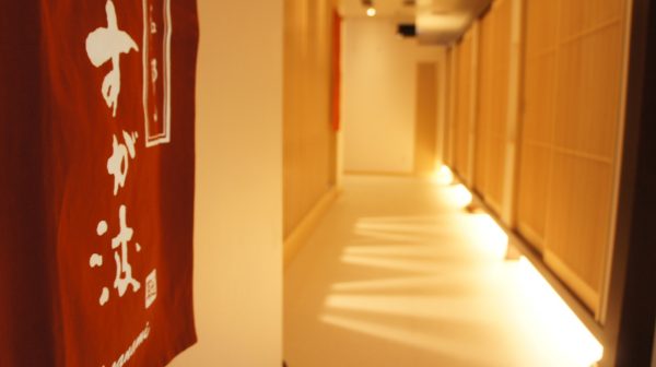 8 Ways To Leave a Positive Impression On Your First Client Meeting BAUCE